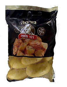 תפוח אדמה גורמה דוד משה מארז תפוח אדמה גורמה דוד משה מארז