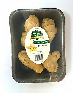 ג'ינגיר ( זנגביל ) מארז ג'ינגיר ( זנגביל ) מארז