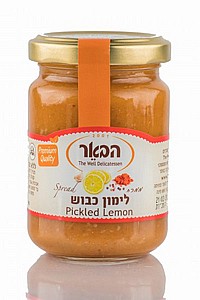 ממרח לימון כבוש ממרח לימון כבוש