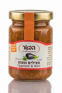 ממרח חצילים ונענע ממרח חצילים ונענע
