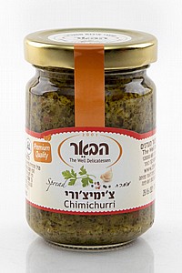 ממרח צ'ימיצ'ורי ממרח צ'ימיצ'ורי