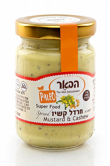 ���� ���� ���� PALEO