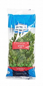 נענע ארוז מארז נענע ארוז מארז