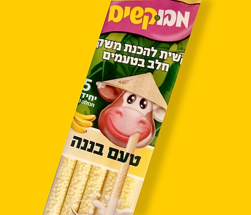 ����� ���� ����