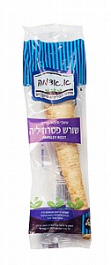 שורש פטרוזיליה מארז שורש פטרוזיליה מארז