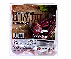 סלק בואקום מארז סלק בואקום מארז