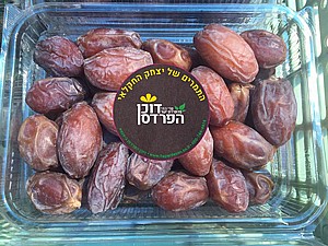 תמר מג'הול אריזה גדולה תמר מג'הול אריזה גדולה